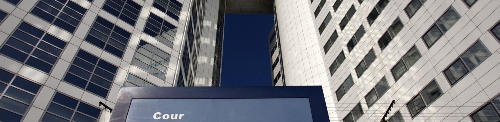 Afrique du Sud / CPI: la  guerre est déclarée?