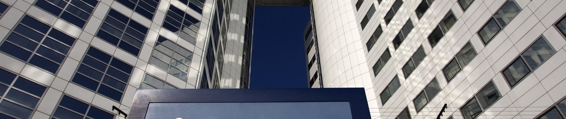 Afrique du Sud / CPI: la  guerre est déclarée?