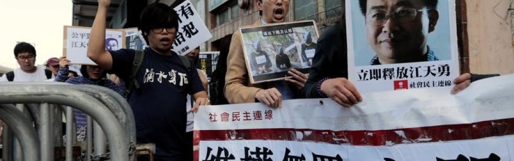 L'Allemagne s'inquiète du procès d'un avocat chinois
