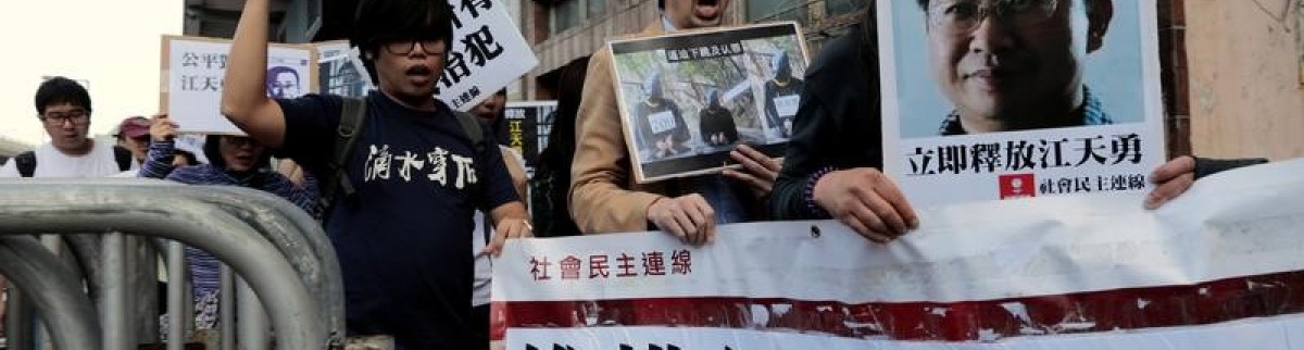 L'Allemagne s'inquiète du procès d'un avocat chinois