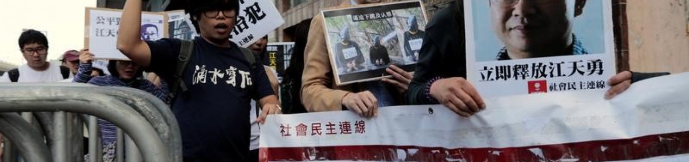 L'Allemagne s'inquiète du procès d'un avocat chinois