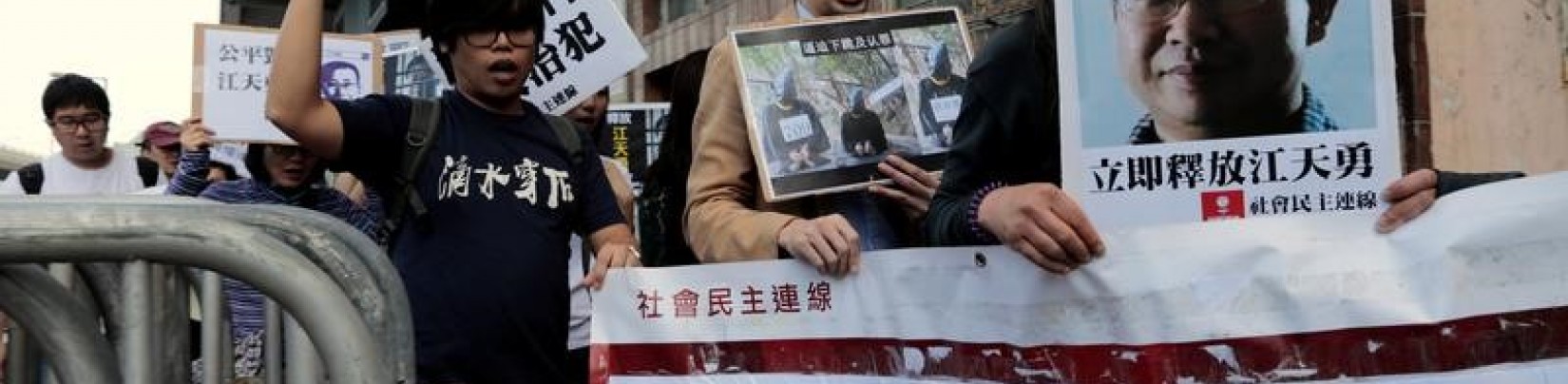 L'Allemagne s'inquiète du procès d'un avocat chinois