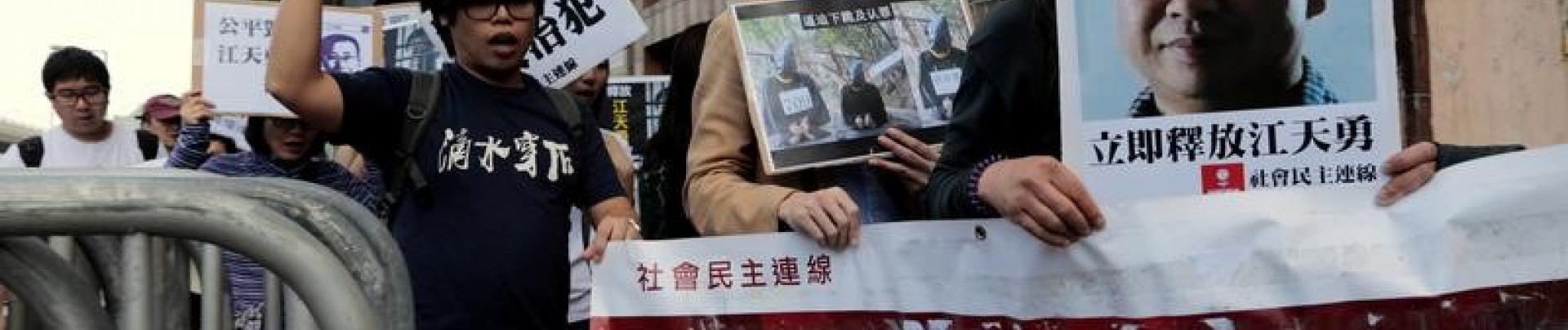 L'Allemagne s'inquiète du procès d'un avocat chinois