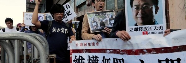 L'Allemagne s'inquiète du procès d'un avocat chinois