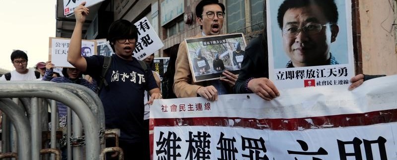 L'Allemagne s'inquiète du procès d'un avocat chinois