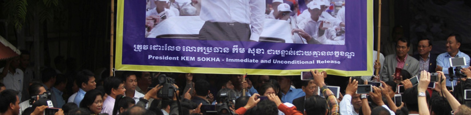Le chef de l'opposition cambodgienne maintenu en détention