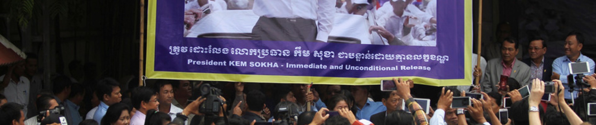 Le chef de l'opposition cambodgienne maintenu en détention