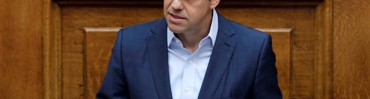 La Grèce présente une nouvelle réforme de sa fonction publique