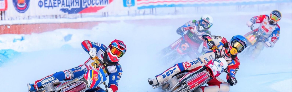 Ice Speedway, de la moto sur glace pour ceux qui n'ont pas froid aux yeux.