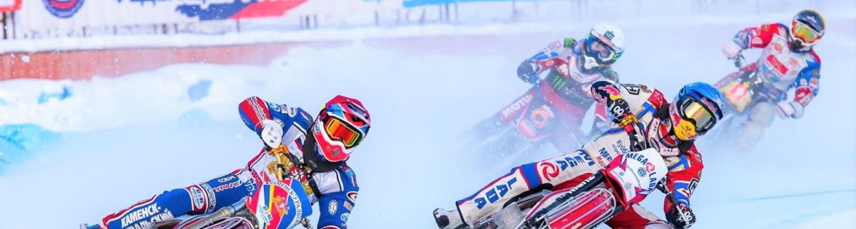 Ice Speedway, de la moto sur glace pour ceux qui n'ont pas froid aux yeux.