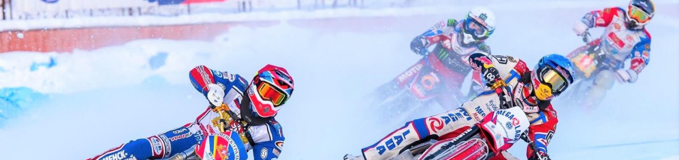 Ice Speedway, de la moto sur glace pour ceux qui n'ont pas froid aux yeux.