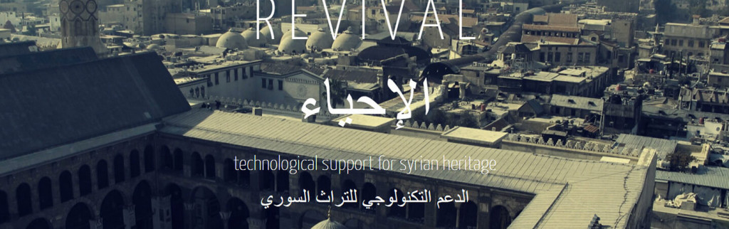 Iconem redonne vie au patrimoine syrien