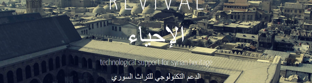 Iconem redonne vie au patrimoine syrien