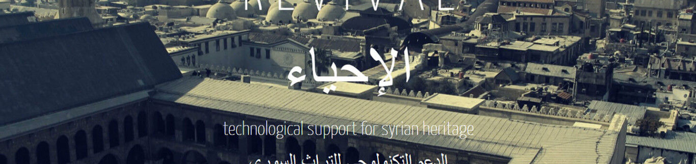 Iconem redonne vie au patrimoine syrien