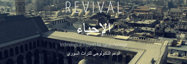 Iconem redonne vie au patrimoine syrien