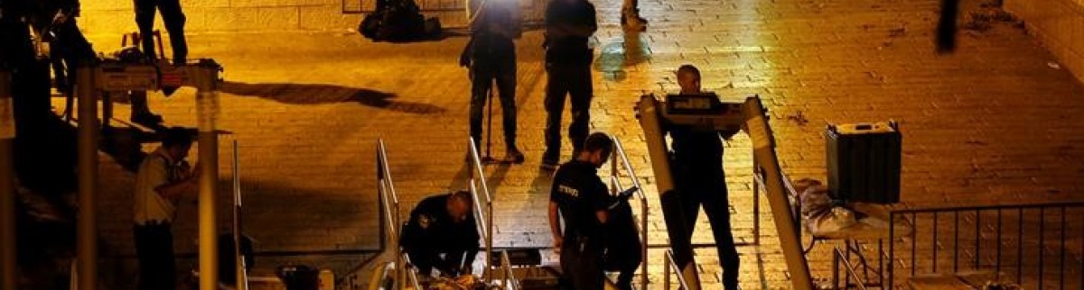 Israël retire les portiques de sécurité sur l'esplanade des Mosquées