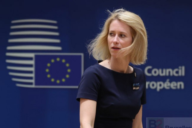 Kaja Kallas : Un leadership européen affirmé