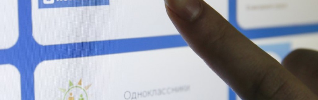 Kiev accuse Moscou d'une cyberattaque contre le site de la présidence
