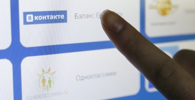 Kiev accuse Moscou d'une cyberattaque contre le site de la présidence