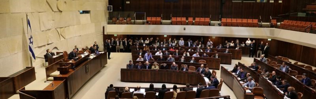 La Knesset durcit les conditions d'un partage de Jérusalem