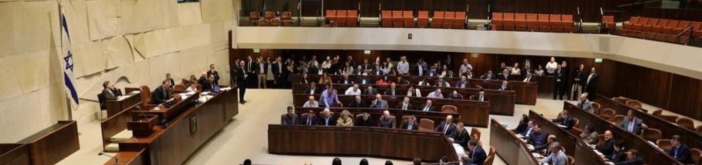 La Knesset durcit les conditions d'un partage de Jérusalem
