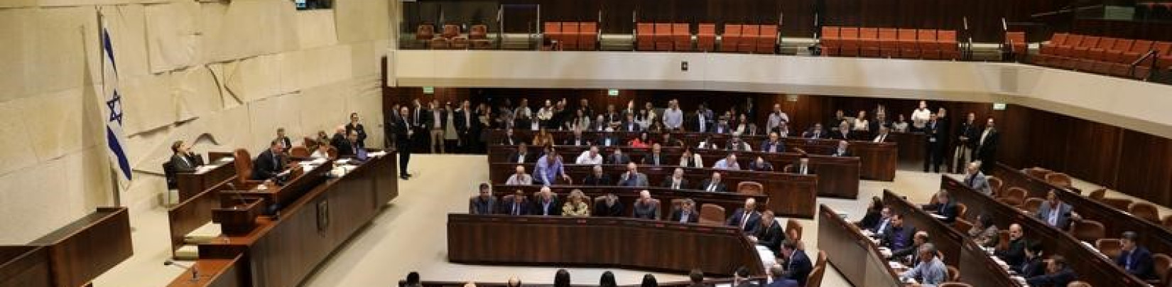 La Knesset durcit les conditions d'un partage de Jérusalem