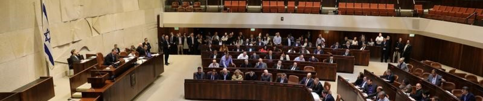 La Knesset durcit les conditions d'un partage de Jérusalem