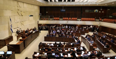 La Knesset durcit les conditions d'un partage de Jérusalem