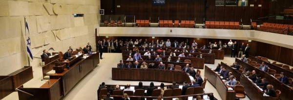 La Knesset durcit les conditions d'un partage de Jérusalem