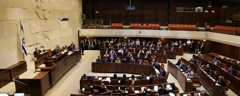 La Knesset durcit les conditions d'un partage de Jérusalem