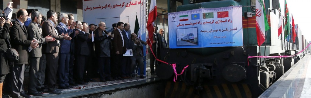 La Chine profite des sanctions américaines pour renforcer sa présence en Iran