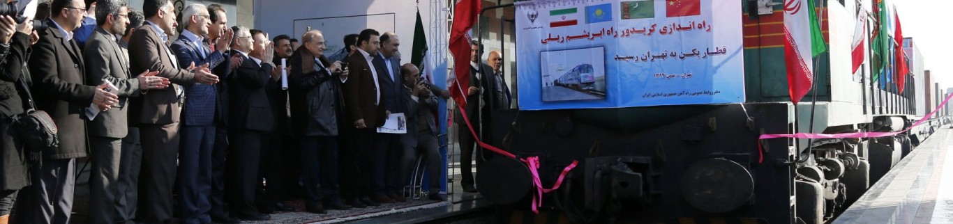 La Chine profite des sanctions américaines pour renforcer sa présence en Iran