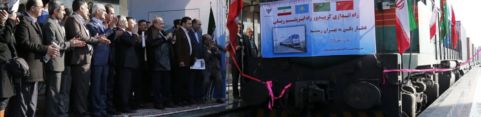 La Chine profite des sanctions américaines pour renforcer sa présence en Iran