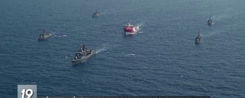 La Méditerranée orientale s’embrase sous l’effet des gisements de gaz