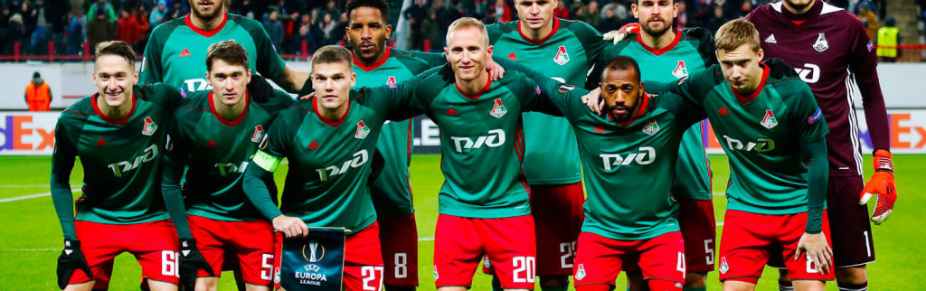 Le Football club Lokomotiv Moscou, presque un siècle d'histoire