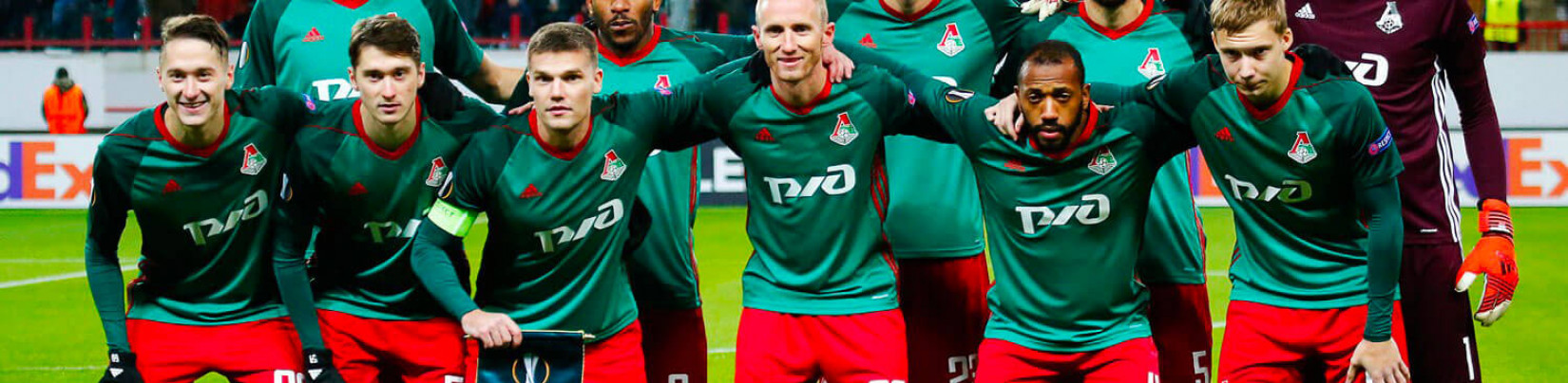Le Football club Lokomotiv Moscou, presque un siècle d'histoire