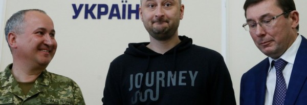 Le journaliste russe est vivant, Kiev parle de complot déjoué