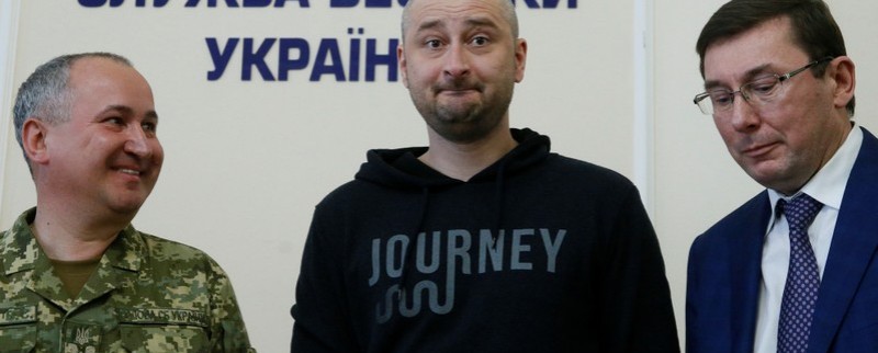 Le journaliste russe est vivant, Kiev parle de complot déjoué