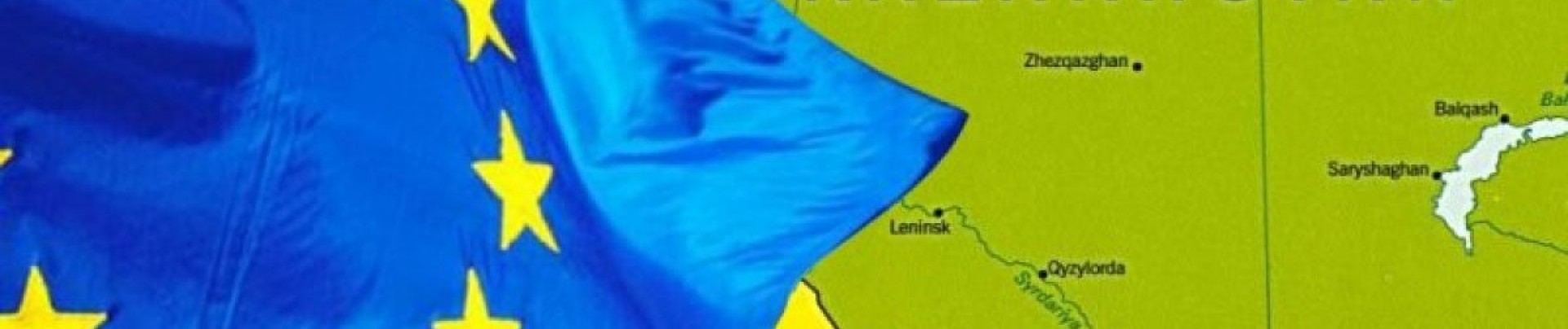 Le Kazakhstan, partenaire privilégié de l’UE en Asie centrale