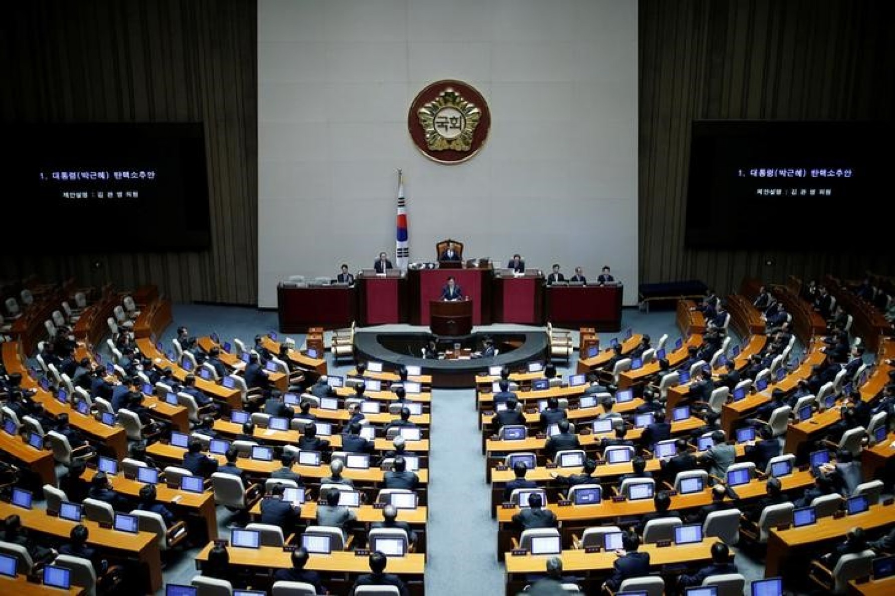 Le Parlement Sud-coréen Vote La Destitution De La Présidente Park