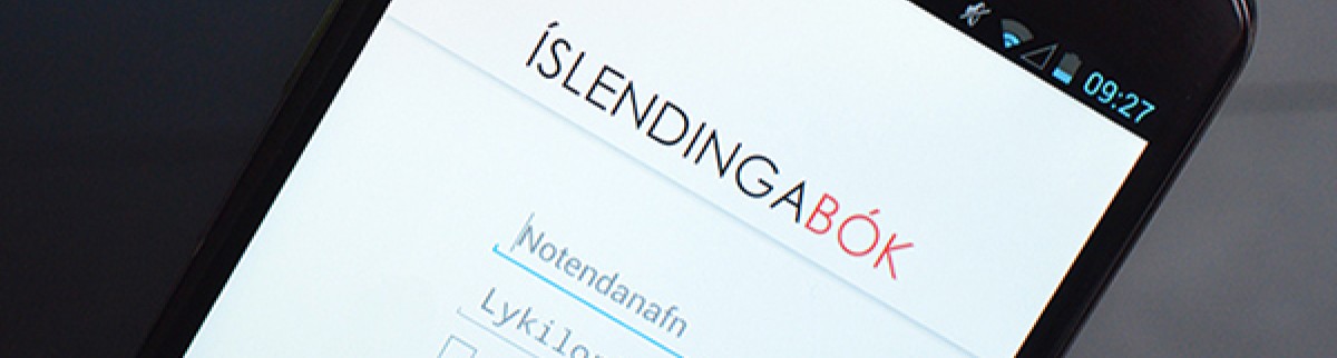 Le smartphone, remède à la consanguinité ?