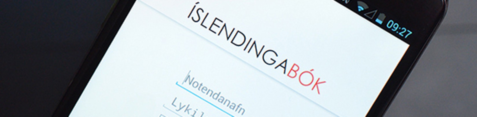 Le smartphone, remède à la consanguinité ?