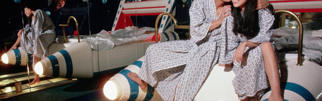 L’industrie de l’amour au Japon