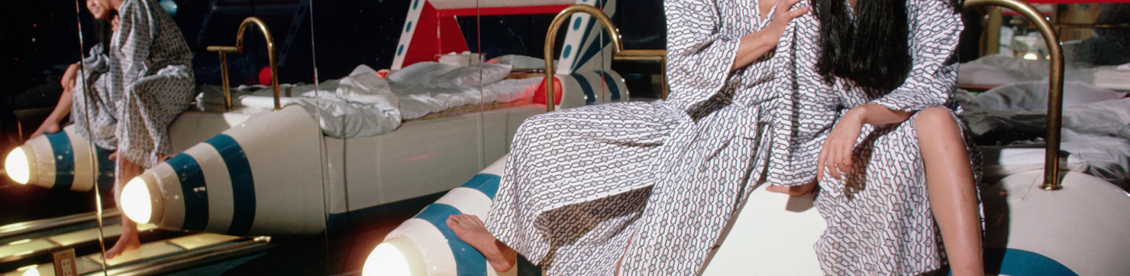 L’industrie de l’amour au Japon