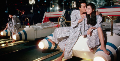 L’industrie de l’amour au Japon