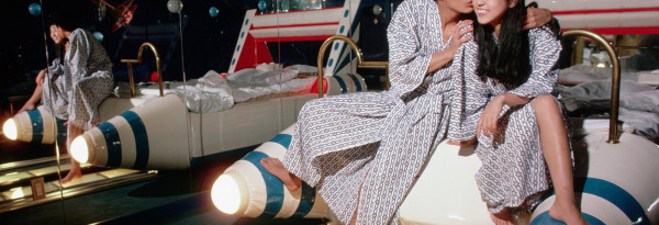 L’industrie de l’amour au Japon