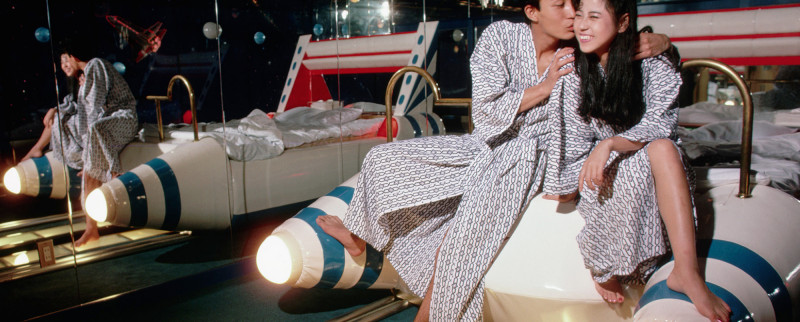 L’industrie de l’amour au Japon