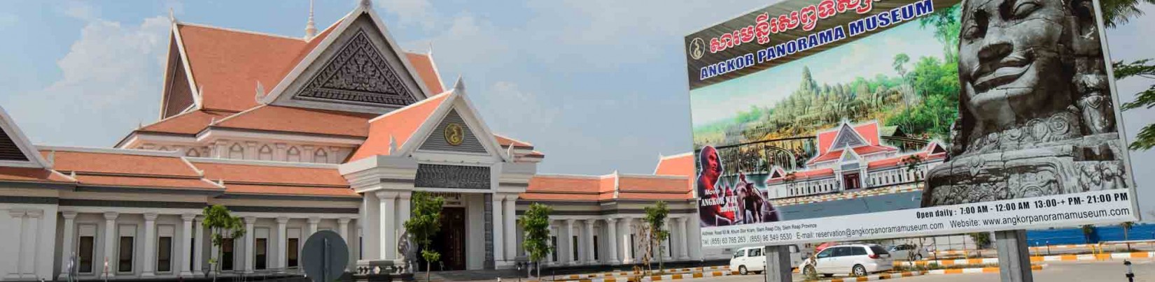 Lorsque la Corée du Nord raconte Angkor