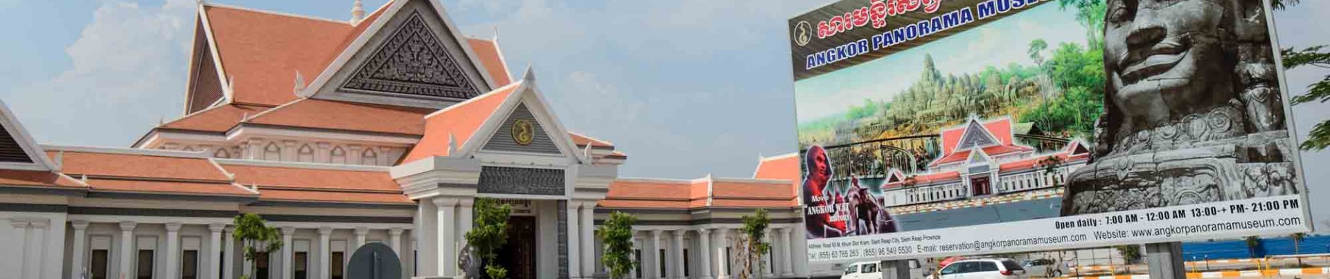 Lorsque la Corée du Nord raconte Angkor