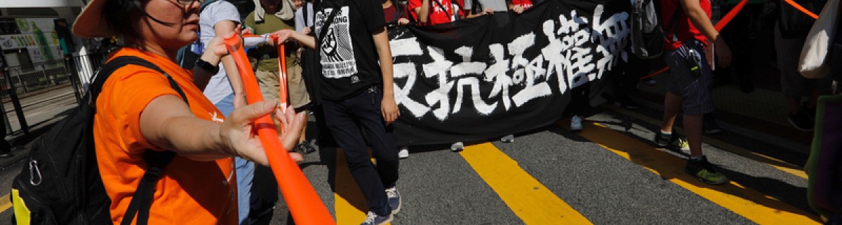 Manifestation à Hong Kong après la condamnation de trois chefs de file de la contestation